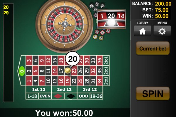 Online Roulette Guide - Learn More About Mobile Roulette